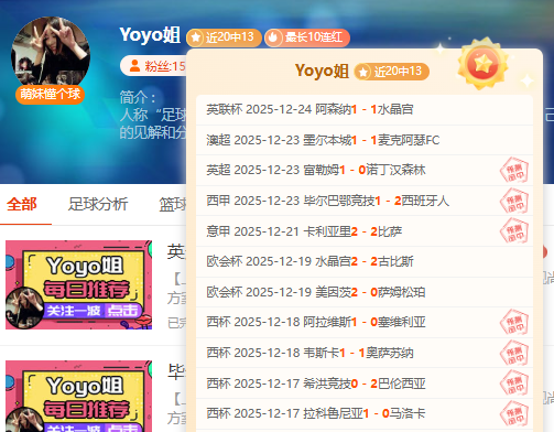 乐竞体育,产品,乐竞体育官网,乐竞体育官网,LEJIN,Sports,足球直播,篮球赛事,体育高清,NBA直播