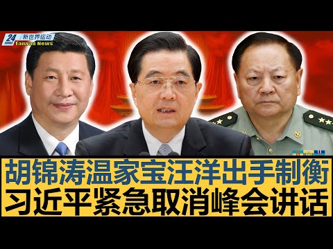 乐竞体育,产品,乐竞体育官网,乐竞体育官网,LEJIN,Sports,足球直播,篮球赛事,体育高清,NBA直播