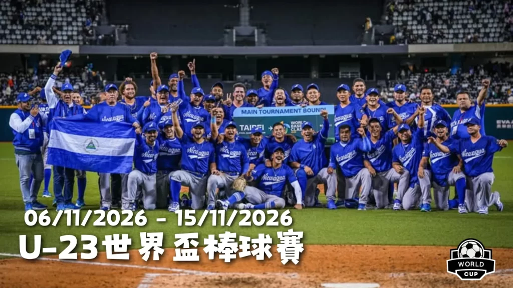 乐竞体育,产品,乐竞体育官网,乐竞体育官网,LEJIN,Sports,足球直播,篮球赛事,体育高清,NBA直播