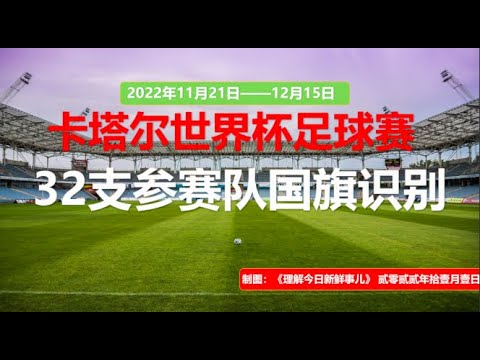 乐竞体育,产品,乐竞体育官网,乐竞体育官网,LEJIN,Sports,足球直播,篮球赛事,体育高清,NBA直播