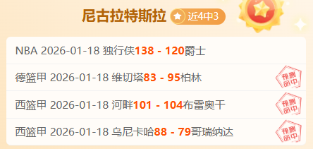 加沙地区巴,以冲突已致,人遇难,乐竞体育官网,LEJIN,Sports,足球直播,篮球赛事,体育高清,NBA直播