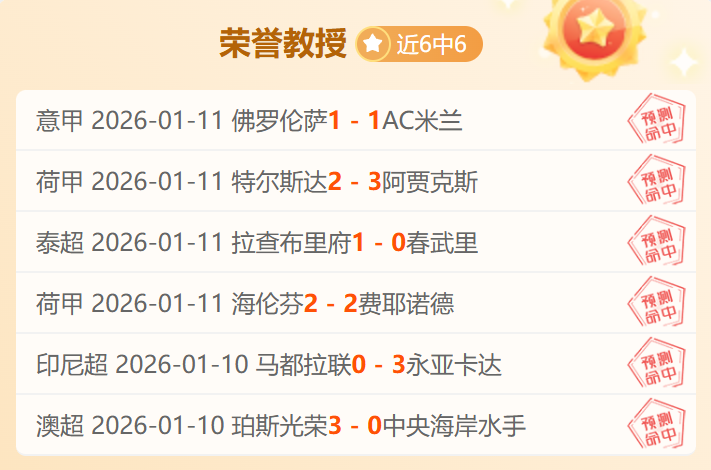 德甲第,多特蒙德挑,战云达不来,乐竞体育官网,LEJIN,Sports,足球直播,篮球赛事,体育高清,NBA直播