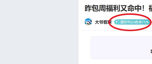 孙颖莎重庆,回顾,历经考验,乐竞体育官网,LEJIN,Sports,足球直播,篮球赛事,体育高清,NBA直播