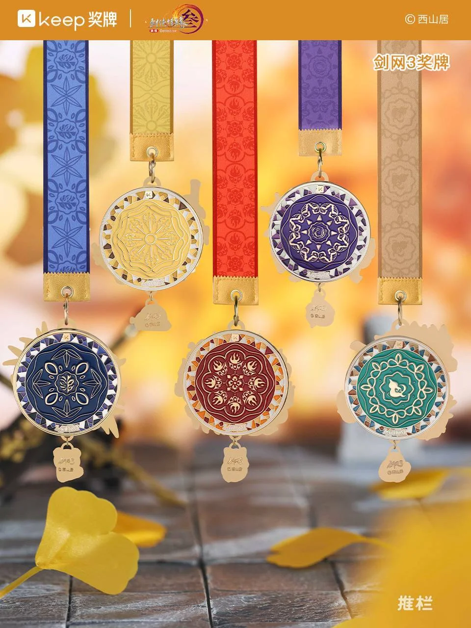 篮球盛宴,江苏与新疆,巅峰对决,乐竞体育官网,LEJIN,Sports,足球直播,篮球赛事,体育高清,NBA直播