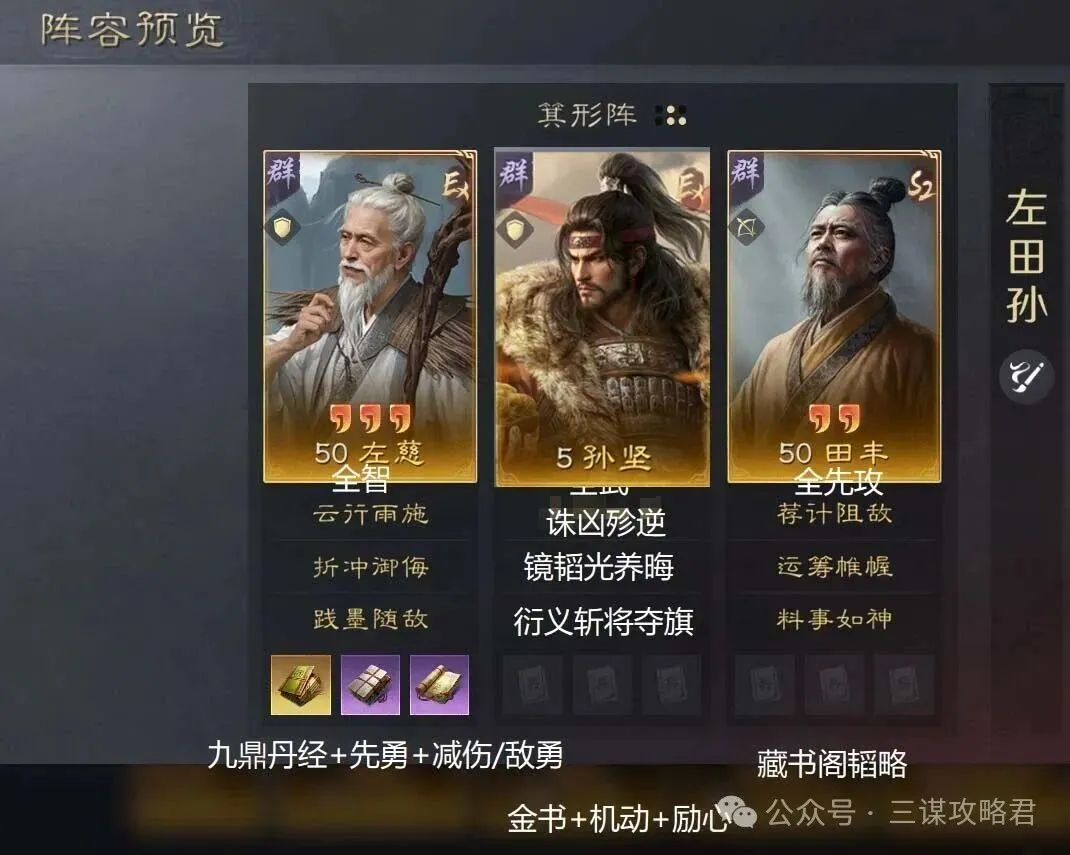 拜仁官方沉,痛悼念郭嘉,璇逝世,乐竞体育官网,LEJIN,Sports,足球直播,篮球赛事,体育高清,NBA直播