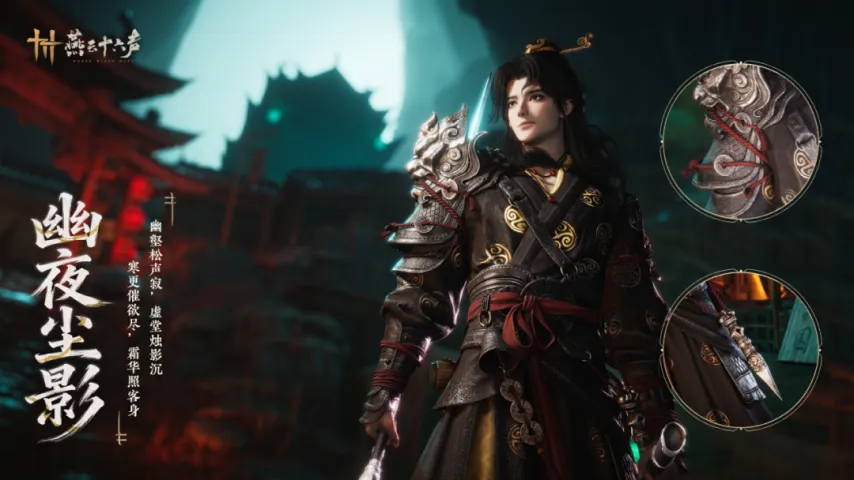 独家揭秘,深度解析战,胜负揭晓,乐竞体育官网,LEJIN,Sports,足球直播,篮球赛事,体育高清,NBA直播