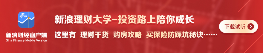 中超裁判动,塔基亮相海,牛与三镇较,乐竞体育官网,乐竞体育App,乐竞体育直播,乐竞体育平台,乐竞体育娱乐