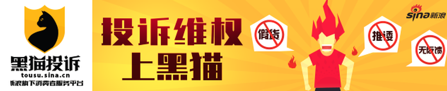 电竞选手退,役仪式,品牌赞助商,乐竞体育官网,乐竞体育App,乐竞体育直播,乐竞体育平台,乐竞体育娱乐