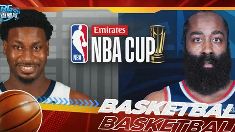 乐竞体育 产品 030155 8p1