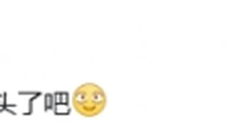 乐竞体育 产品 103007 g44