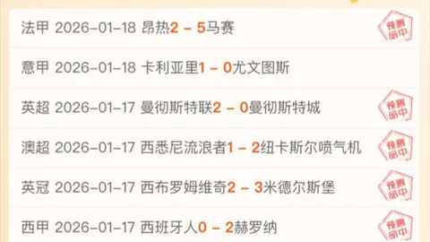 连续两战告捷，浙江队16胜11！CBA焦点对决：巅峰对决，浙江与青岛激情碰撞！