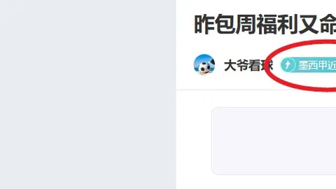 孙颖莎重庆WTT回顾：历经考验，赛场新征程@孙颖莎