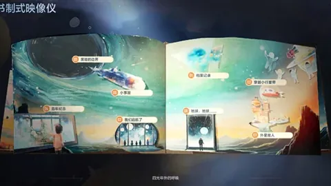 “拜仁俱乐部棋牌室探秘：展望2025年足球发展趋势”