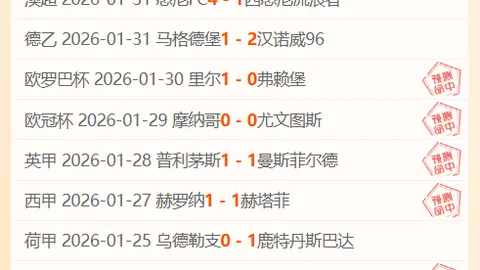 京甬大战阵容揭晓：诺伊与杰曼交锋，周琦、曾凡博领衔出战