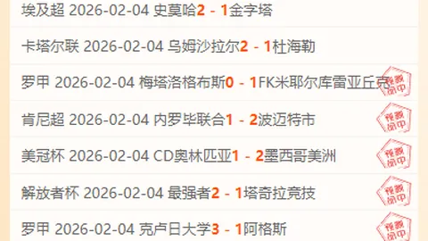 拜仁官方沉痛悼念郭嘉璇逝世，与亲友共同缅怀。